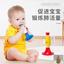 Blow music trumpet children's toys baby baby toys blow oral training trumpet can blow whistle
