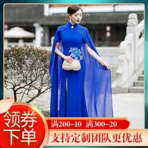 Catwalk cheongsam 2021 new summer elegant demure Chinese style blue improved version of the high-end stage performance suit female