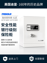 Diebold Deborough fingerprint password safe home small 3c authentication into the wall 45cm bedside table all steel large