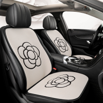 Net Red Tide brand car seat cushion summer cartoon Camellia Lady fabric semi-enclosed four seasons universal seat cushion seat cover