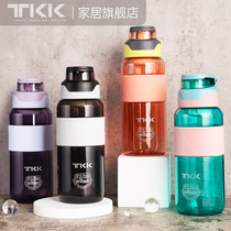 TKK large capacity water cup womens portable sports fitness plastic kettle summer 1000ml straw space cup
