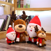 Santa Claus Christmas Doll Christmas Elk Christmas Elk Christmas Gift Christmas Plush Toy