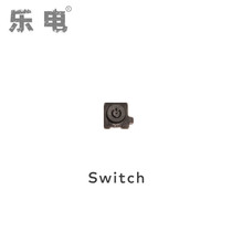 Switch host repair accessories power key Start button button NS host power start button key