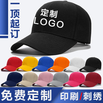 Hats Custom logos print Printed Duck Tongue Hats Catering Working Hat Men And Women Set Waitstaff Baseball Cap Embroidery