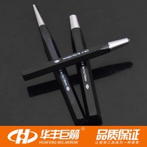 2021 Huafeng giant arrow Center punch positioning steel punch Fitter positioning punch Super hard punch Sample punch Special steel dot gun