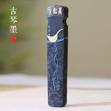 非遗桐油烟徽墨-非遗桐油烟徽墨促销价格、非遗桐油烟徽墨品牌- 淘宝