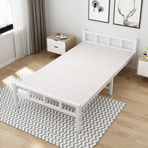 Folding single household iron bed rental room simple iron bed iron bed bed dormitory bed 1 2 meters thick reinforcement