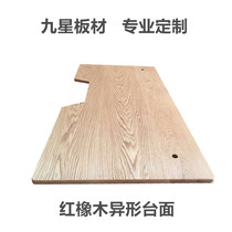 Red and white oak solid wood plank log custom table panel processing window sill stair step wooden table top