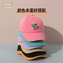 Adjustable 2021 autumn and winter New Hat Childrens cap girl boy baby sun hat Sun Sun baseball cap