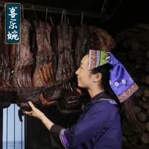 Xilewan Sichuan bacon Guizhou specialty farmhouse homemade smoked Five-Flower bacon authentic native pig bacon flagship store