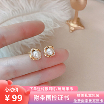 Lao Fengxiang and 2021 New Tide fashion wild pearl earrings female summer sterling silver high-grade light luxury ear jewelry