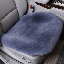 Winter wool car seat cushion thickened without backrest leather wool integrated short hair three-piece single custom car seat cushion