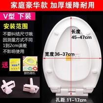 Vintage toilet cover aosman cushion thick toilet cover Ottoman Universal Toilet cover
