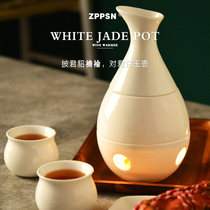 ZPPSN warm wine set yellow wine wine wine and wine bottle home Japanese heating hot hot hot spring wine bone china clear wine bottle gift box
