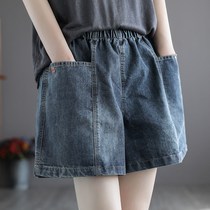 Summer 2021 New High waist washed denim shorts women vintage art color loose pocket wide foot shorts