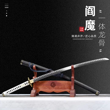 騎兵刀 武具　刀装具　日本刀　模造刀 居合刀 武士道 指揮刀 手鍛造打 冷兵器 日式打刀-日式打刀促销价格、日式打刀品牌- 淘宝