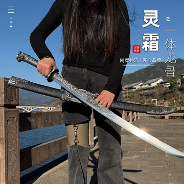 【雷電刺繍春刀】繍春刀 牛尾刀 苗刀 手鍛造打 鋼刀 冷兵器 古兵器 刀装具 绣春刀-绣春刀促销价格、绣春刀品牌- 淘宝