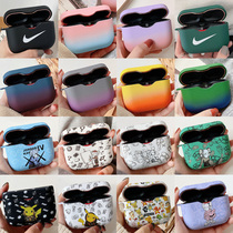Sony headset wf1000xm3 protective case wf-1000xm3 wireless Bluetooth headset case 1000xm3 charging compartment box protective case Cute cartoon drop sony noise reduction