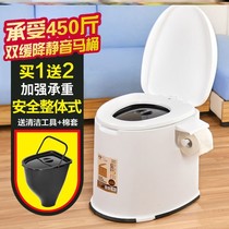 Maternal toilet installation can be moved to do indoor household confinement pregnant woman deodorant bedroom stool Rural elderly toilet