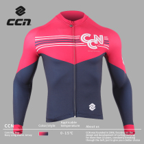 2022 Spring Autumn New Mens Long Sleeve Riding Suit Mountain Road Car Blouse Riding Clothing Spring Autumn Speed Dry Suction
