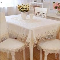 European lace table cloth chair cushion set rectangular tea several modern simple square round table cloth