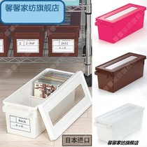 Japanese imported household dvd CD box CD storage box box plastic album Game disc storage box rack