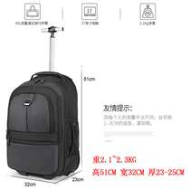 Mens business lever backpack backpack shoulder bag wheel wheel large capacity universal wheel light business pull dry computer bag