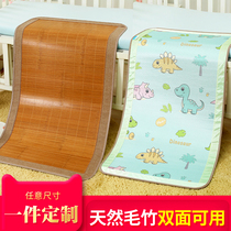 Baby mat bamboo mat summer crib baby Ice Silk kindergarten nap special can be customized breathable childrens mat