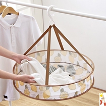 Makeup brush drying net clothes basket drying net Clothes Clothes Clothes Clothes Clothes Clothes Clothes Clothes Clothes