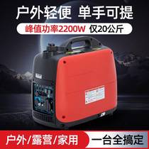 Micro gasoline generator 220v home small silent RV backup emergency outdoor camping mini portable