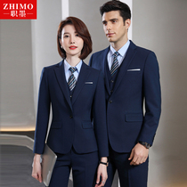 High-grade suit suit Men and women with the same business suit Bank formal 4s shop work uniform Royal blue suit customization