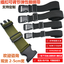 Multifunctional elastic binding strap plastic buckle nylon camping luggage strap elastic buckle waistband custom