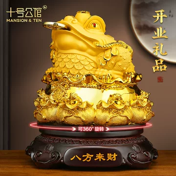 金蟾銅斗 開運 招財 装飾品 工芸品美術品 置物 Amazon.co.jp: 富の幸運の置物 貔貅 「元宝貔貅(ヒキュウ)(一対