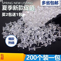 Transparent nails I-shaped nails Transparent acrylic tacks plastic art nails small I-shaped nails