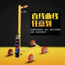 Small marking driver push-type lane self-spraying parking space line drawing car practical quick-drying paint warning line Runway lawn
