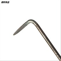 Fire hook fire hook barbecue ash removal hook heating stove accessories garbage cleaning hook rolling shutter door hook