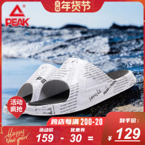 Peak style slippers couples wear beach sandals outside tai chi in autumn home bathroom non-slip soft bottom sandals and slippers tide