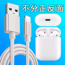 Apply Apple i12-PE wireless Bluetooth headphone data line Airpods charging bin charger line Airplus fast charging Pro4 flash charging inpods12 flat mouth Ai