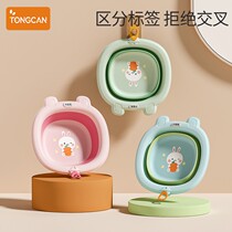 Three baby baby baby baby baby baby baby wash basin children wash ass basin 2