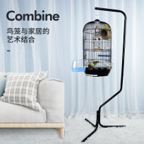 Xuanfeng embroidered eye Pearl bird Wen Bird embroidered eye Indigo chin round cage Budgerigar bird cage Luxury large metal breeding cage