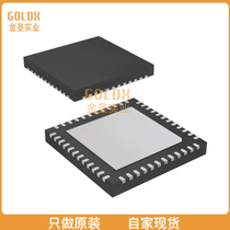 (New original stock) ICE5LP2K-SG48ITR50 IC FPGA 39 I O 48QFN