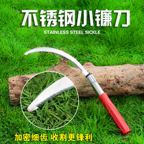 Sickle cutting knife agricultural serrated leek fine teeth small grass sickle stainless steel weeding chain knife harvesting wheat