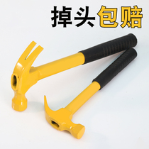 Hammer claw hammer steel handle nail hammer Multi-function iron hammer woodworking hammer nail hammer one-piece hammer tool