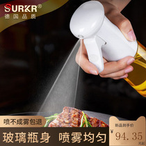 surkr German glass oil spray bottle spray kitchen edible oil olive oil minus fat control oil mist spray pot
