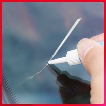 Automotive Glass Cracks Repair Fluid Front Wind Shield Rift Repair Scratcher Reducing Agent Cracks Glue Theorizer Tool