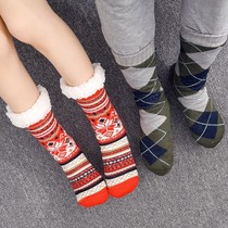 Under the table leg warmeroffice foot warmerbed sleeping dorm winter bed warm foot warmerheat foot warm artifact