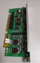  Dual circuit board JB-QB-484 point dual circuit board 500 5000 host dual circuit board
