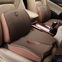 Increased cushion thickened hard office car female cushion tall small man driving seat increased summer seat cushion
