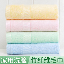 Bamboo fiber towel face washing household high-end high-grade bamboo stick Wei bath non-cotton hand towel bamboo charcoal flagship store 4