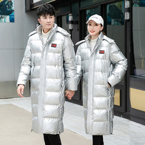 Chinese national team athletes winter training coat silver knee long down cotton jacket male body training suit female